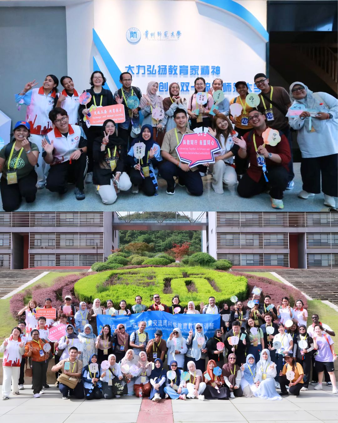 Elevating Science Education Through Global Excellence